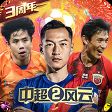 花园农场
