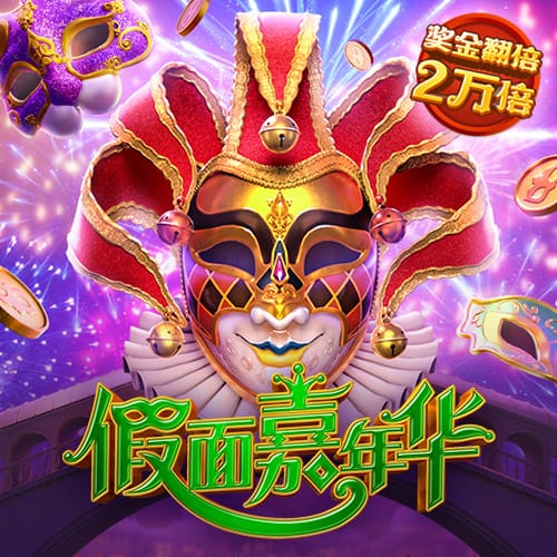 凤凰体育线上平台