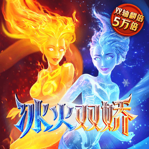 大发黄金版app下载官网
