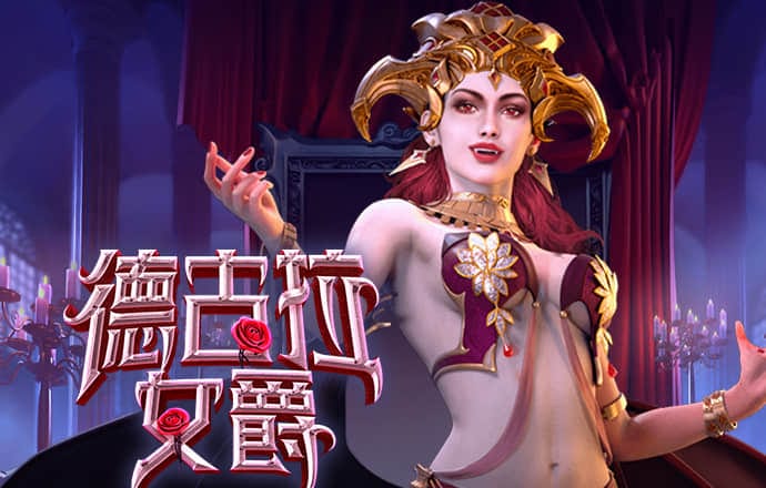 战斗冒险RPG