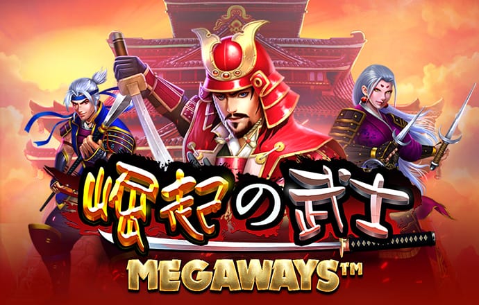 港澳彩票平台app