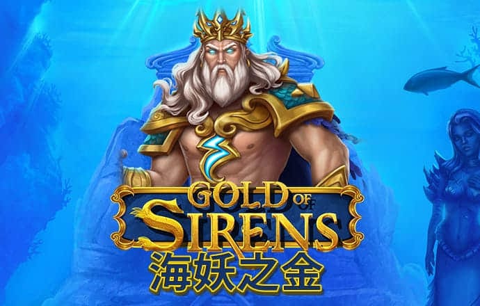pgsoft模拟器App官方下载