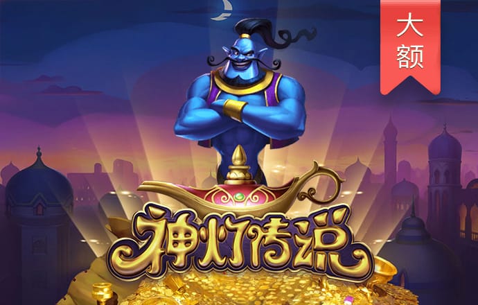 全民彩票