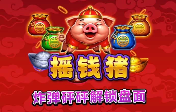 bet9登录